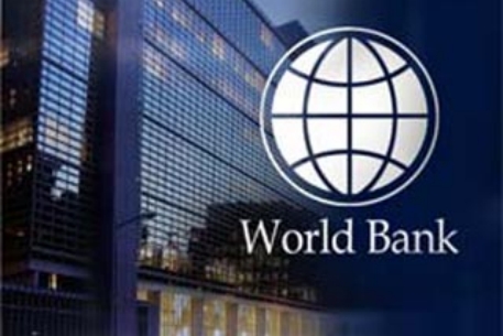 Казахстан займет миллиард долларов у Всемирного банка