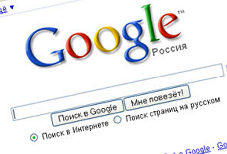 Google заменил "Янукович" на "Ющенко" при переводе на китайский