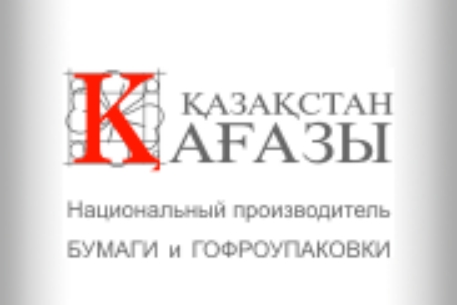 "Казахстан Кагазы" объявила дефолт по облигациям