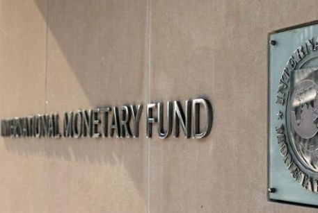 МВФ продаст многомиллиардные облигации Китаю за юани