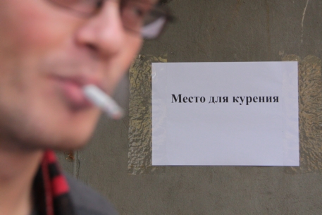 В Казахстане сняли "мораторий" на штрафы за курение 