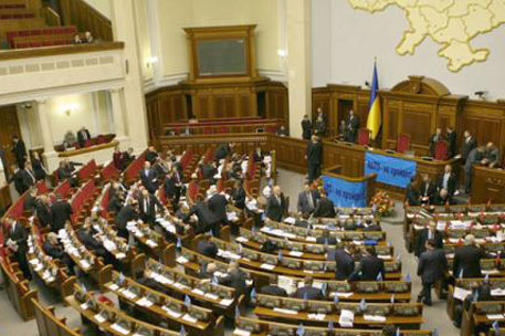 Верховная Рада отменила неприкосновенность депутатов и президента