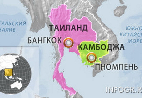 На границе Таиланда и Камбоджи вновь произошла перестрелка
