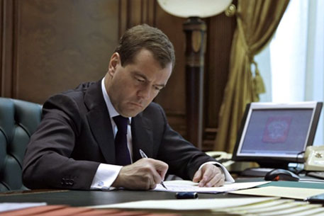 Медведев подписал указ об упразднении Росинформтехнологий