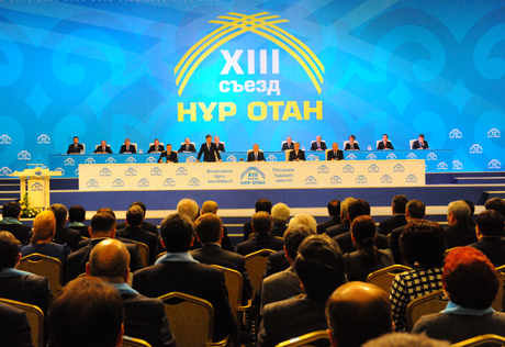 Все выступающие на съезде НДП "Нур Отан" предлагают кандидатуру Назарбаева для участия в выборах