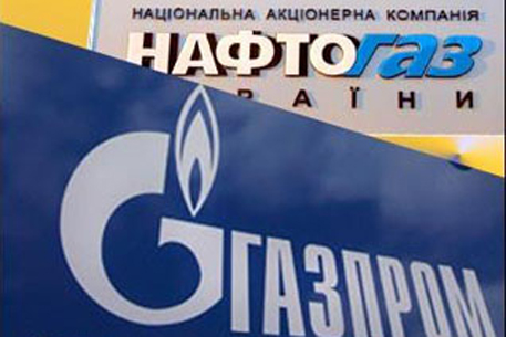 Украина заплатила России за потребленный в июне газ