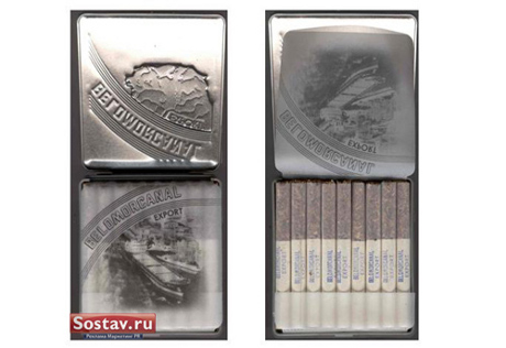 Папиросы "Беломорканал" подорожали до 60 рублей