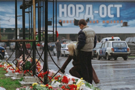 В Москве прошла панихида в память о жертвах "Норд-Оста"
