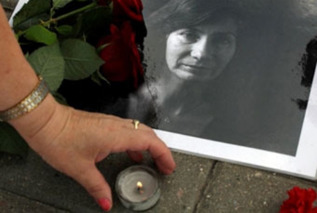 Следователи установили исполнителя убийства Эстемировой