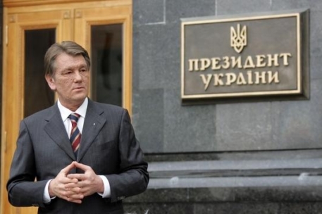 Ющенко отверг закон о запрете игорного бизнеса в Украине
