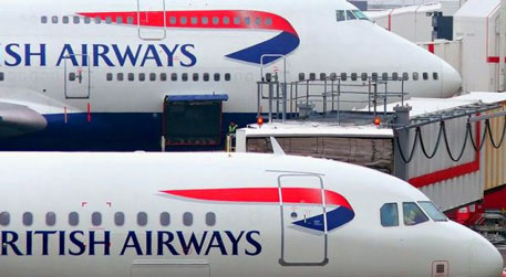 Убытки British Airways составили 595 миллионов долларов