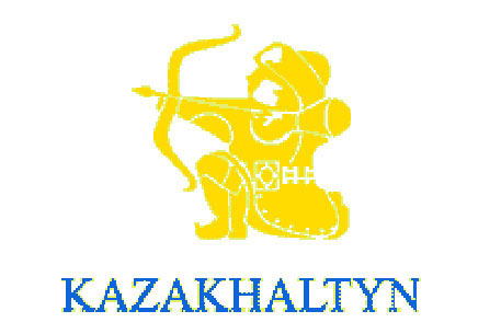 KazakhGold заявила о незаконности ареста счетов "КазахАлтына" 