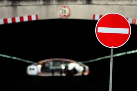 Фото <a >©AFP</a>