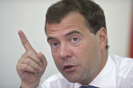 Медведев отменил режим ЧС в Московской области