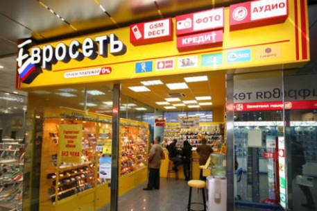 "Евросеть" откроет гипермаркеты электроники