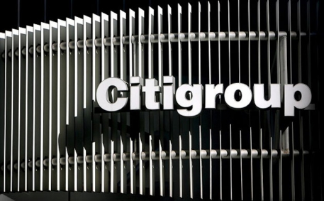 Citigroup выпустит акции на 33 миллиарда долларов