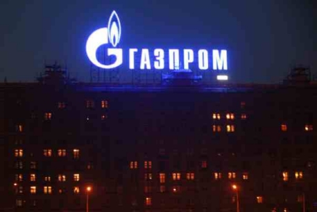 "Газпром" сократил прибыль от продажи газа