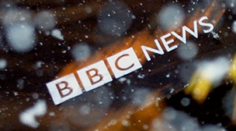 BBC закроет пять языковых служб