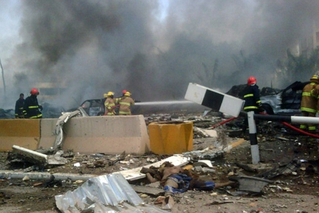 Взрывы в Багдаде унесли жизни 95 человек