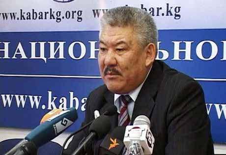 Фигурантов дела о беспорядках в Киргизии объявили в международный розыск