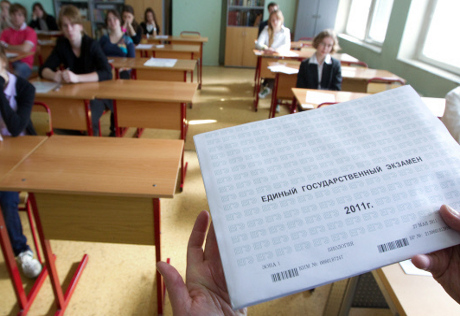 В Москве аннулируют результаты ЕГЭ по математике