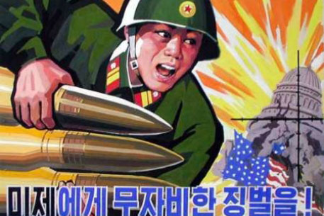 В День независимости США КНДР запустила пять ракет