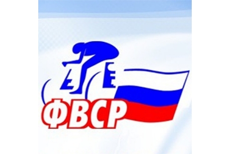 Выбрали нового главу Федерации велоспорта России