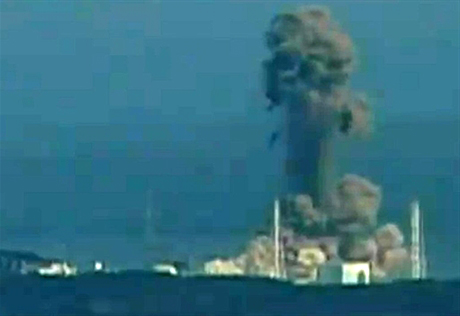 Французские ядерщики присвоили аварии на "Фукусима-1" шестой уровень опасности
