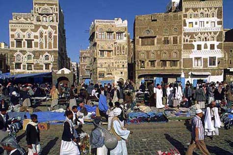В Йемене  "Аль-Каеда" лишилась своего финансиста