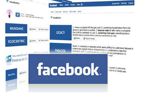 Facebook разрешил пользователям изменять URL