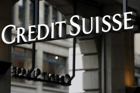 США оштрафовали швейцарский банк за нарушение санкций