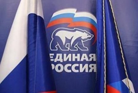 В парламенты субъектов РФ прошли все представленные в Думе партии
