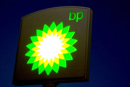 BP оценила объем ежедневной утечки нефти в 100 тысяч баррелей