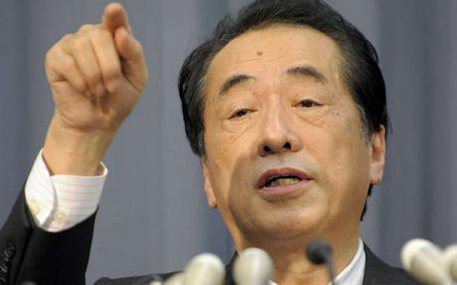Япония не станет извиняться перед Китаем за задержанный траулер