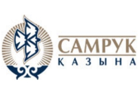 Руководители "Самрук-Казына" не получат бонусов в 2010 году