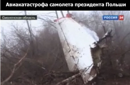 По факту крушения самолета Качиньского возбудили дело