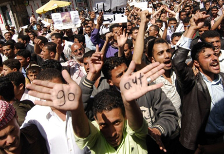 Оппозиция Йемена отказалась от предложения президента о референдуме по конституции