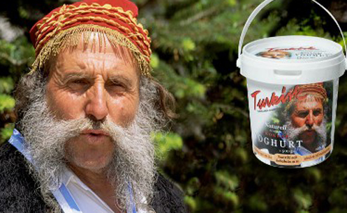 За рекламу турецкого йогурта греку заплатили 270 тысяч долларов