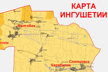 Пятая часть Ингушетии осталась без тепла из-за взрыва на газопроводе