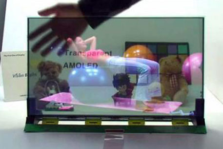 Samsung представил самый большой "прозрачный" AMOLED-дисплей