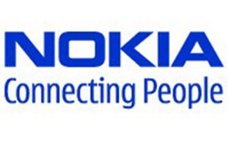 Планшет Nokia выйдет в четвертом квартале 2010 года