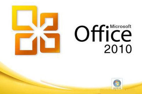Microsoft установит урезанную версию Office Starter 2010 бесплатно