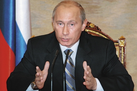Путин и "Единая Россия" начали предвыборную кампанию