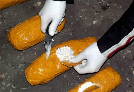 В Карибском море конфисковали 3,6 тонны кокаина