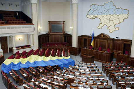Депутаты Рады истратили бюджетные деньги сверх нормы
