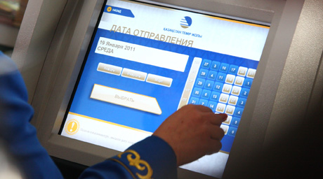 В Алматы презентовали терминалы по продаже железнодорожных билетов