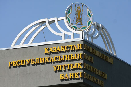 Международные резервы Нацбанка Казахстана выросли
