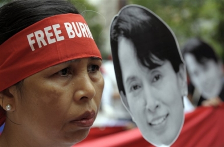 Фото <a >©AFP</a>