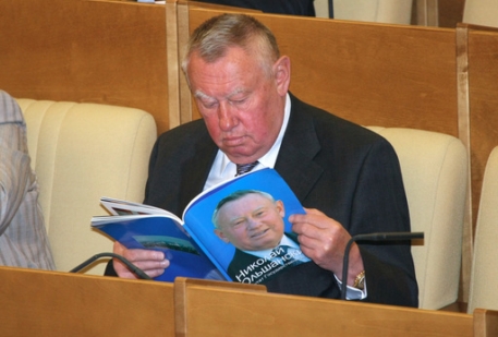 Депутат Госдумы не станет сенатором из-за московской прописки
