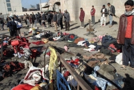 В результате взрыва в Ираке погибли 30 человек
